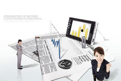 商務信息咨詢 價格、廠家與圖片資源全解析