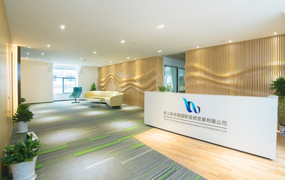 新絲路 連接全球商機，賦能企業遠航——商務信息咨詢服務的橋梁與引擎